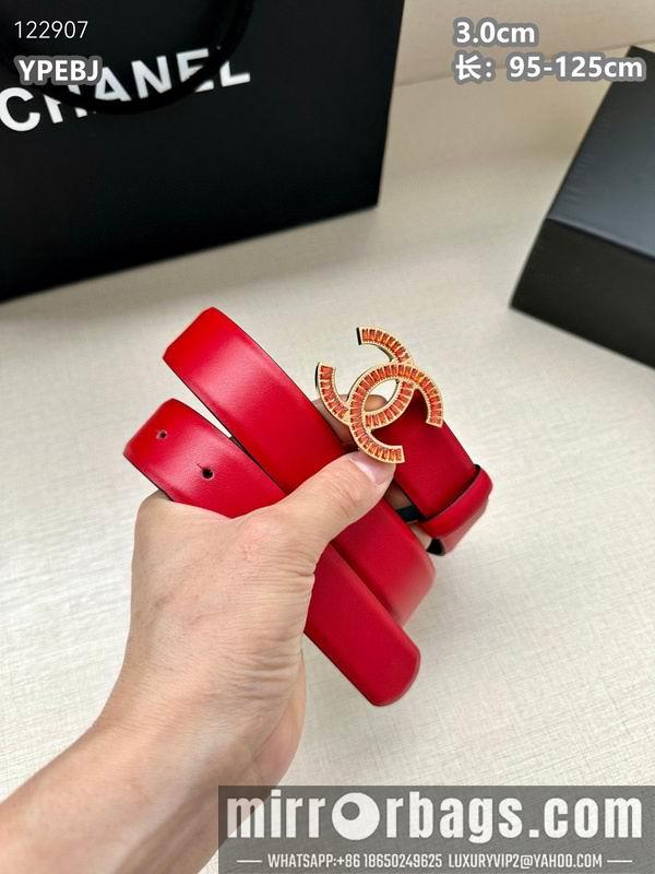 Chanel belt 30mmX95-125cm 8L26