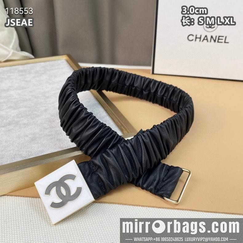 Chanel belt弹力带 30mm-S-XL 8L02