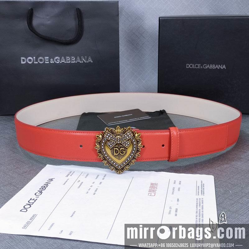 DG belt 38mmX90-125cm lb051202