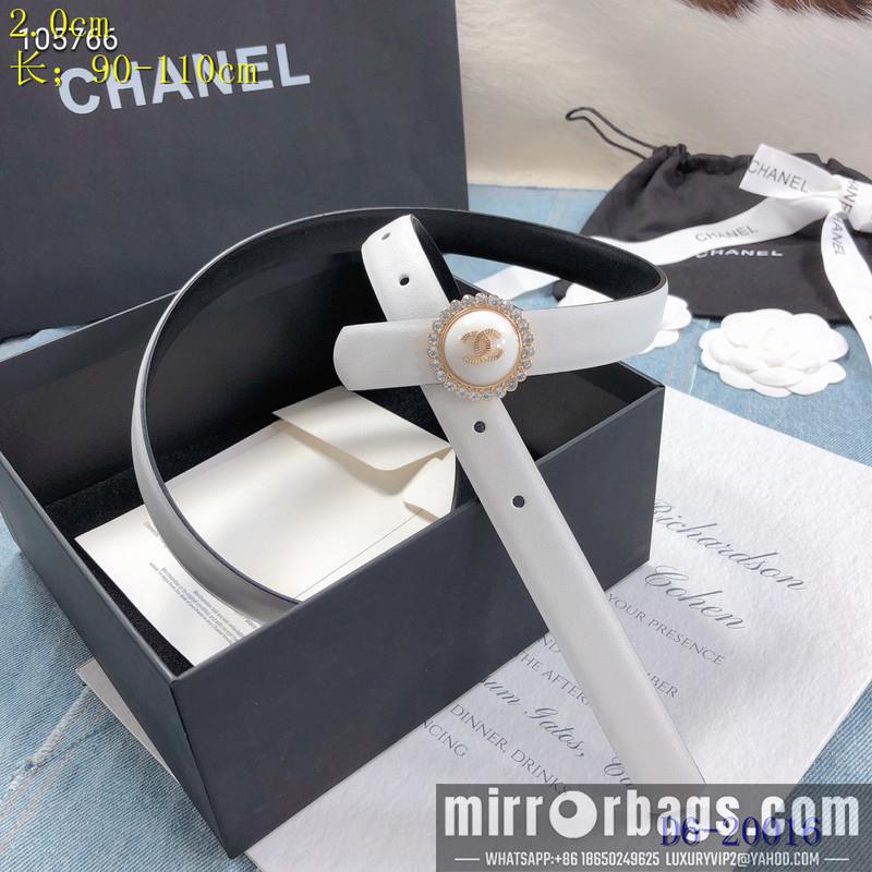 Chanel Belt 20mmX95-110CM 8L08