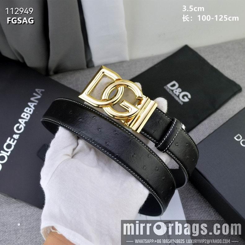 DG belt 35mmX100-125cm 8L03