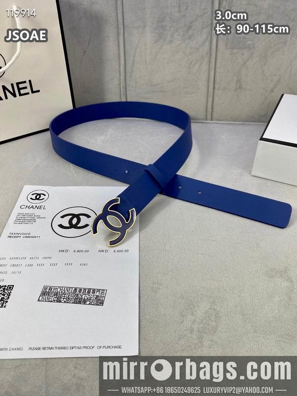 Chanel belt 30mmX90-115cm 8L072005