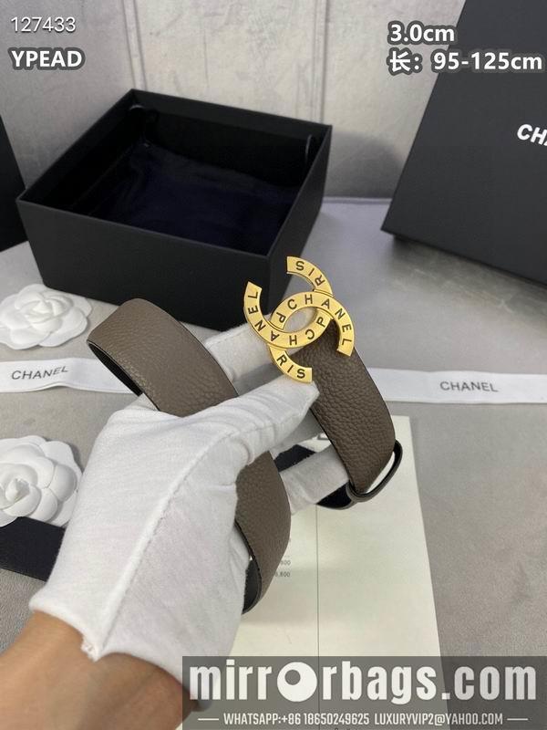 Chanel belt 30mmX95-125cm 8L30