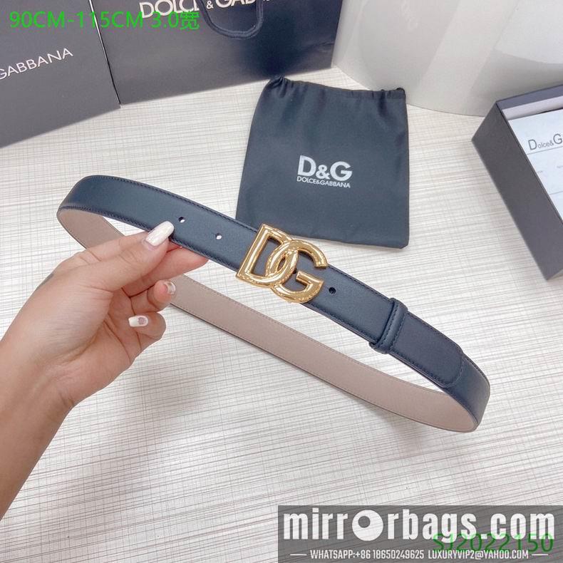 DG Belt 30mmX95-115cm 7D23