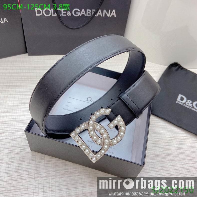 DG Belt 38mmX95-125cm 7D14