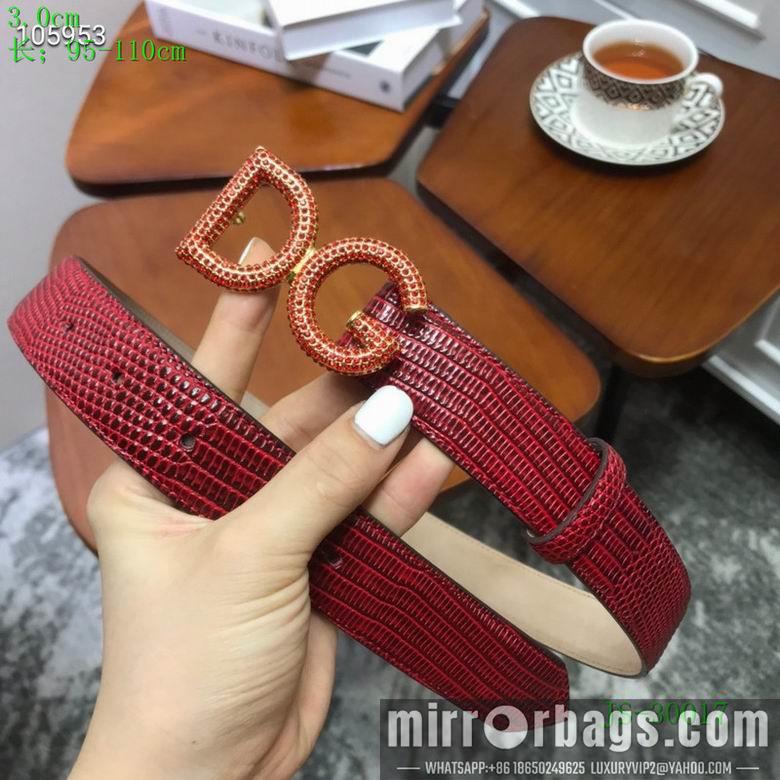 DG Belt 30mm 95-110cm 8L10