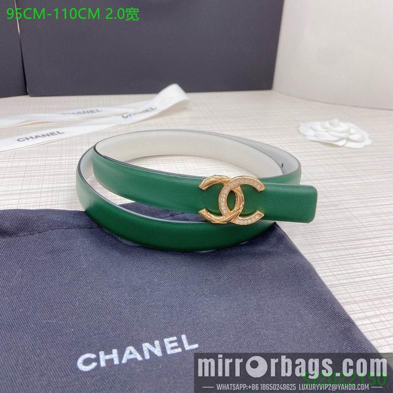 Chanel Belt 20mmX95-110cm 7D09