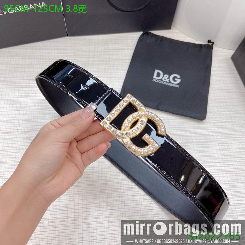 DG Belt 38mmX95-125cm 7D22