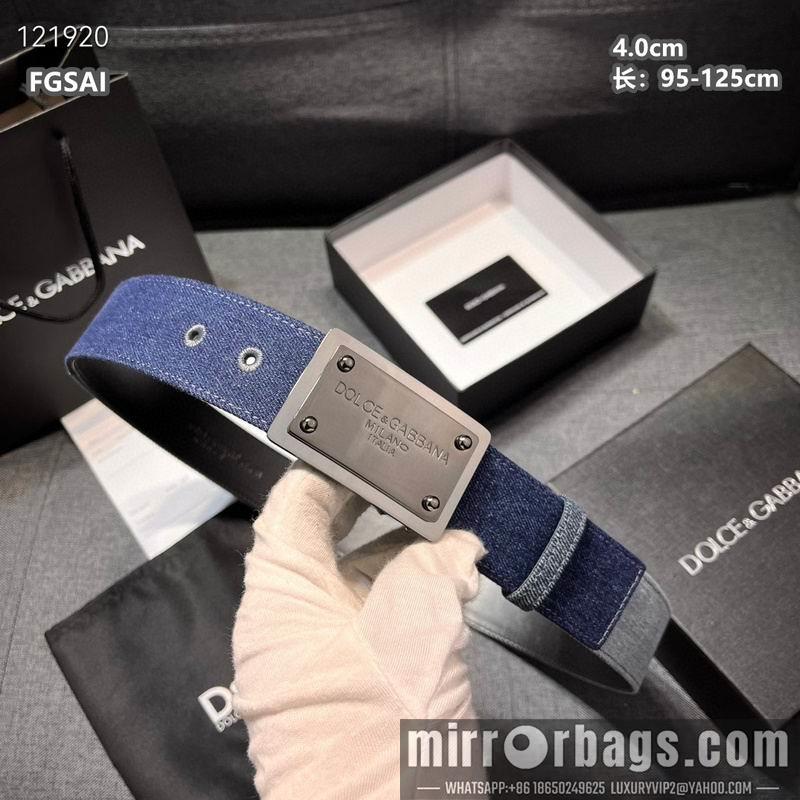 DG belt 40mmX95-125cm 8L10