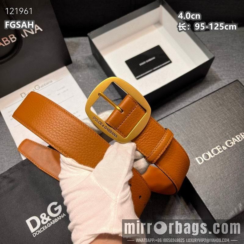 DG belt 40mmX95-125cm 8L14