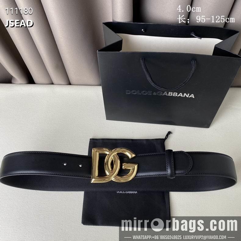 DG Belt 40mmX95-125CM 8L01