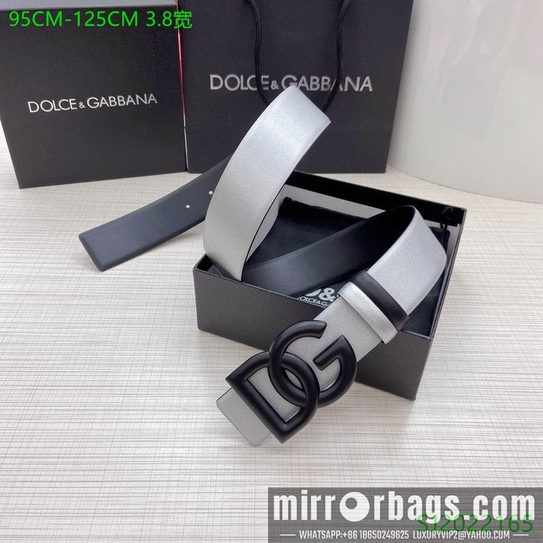 DG Belt 38mmX95-125cm 7D18