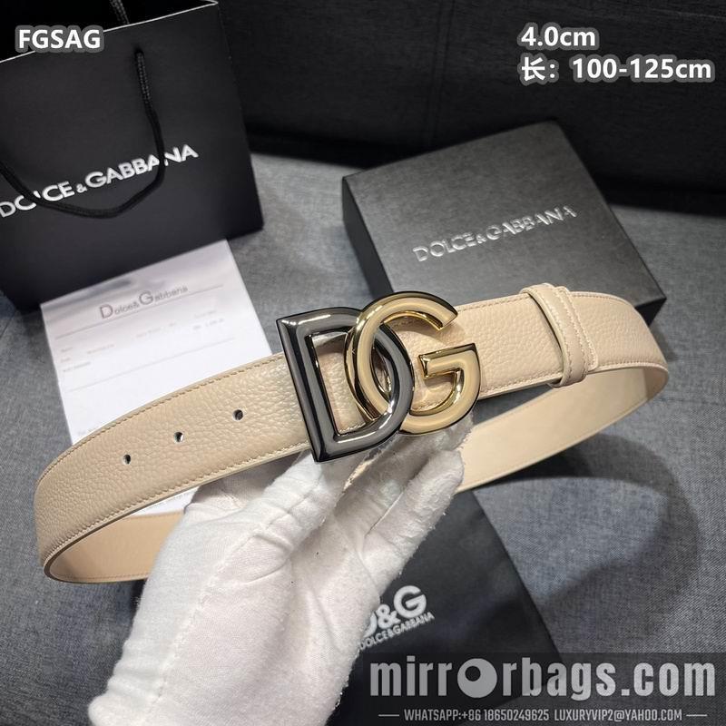 DG belt 40mmX100-125cm 8L21