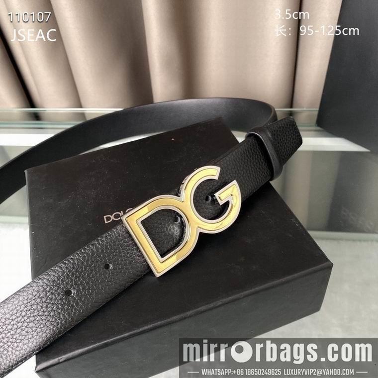 DG belt 35mmX95-125mm 8L01