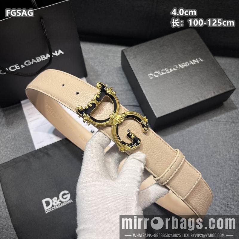 DG belt 40mmX100-125cm 8L20
