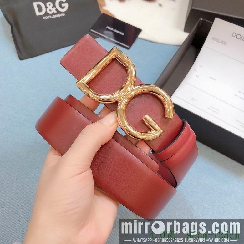 DG Belt 40mmX95-125CM 7D02