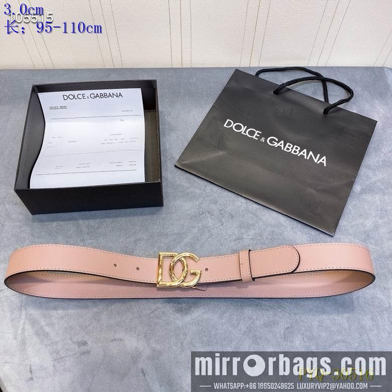 DG Belt 30mm 95-110cm 8L09