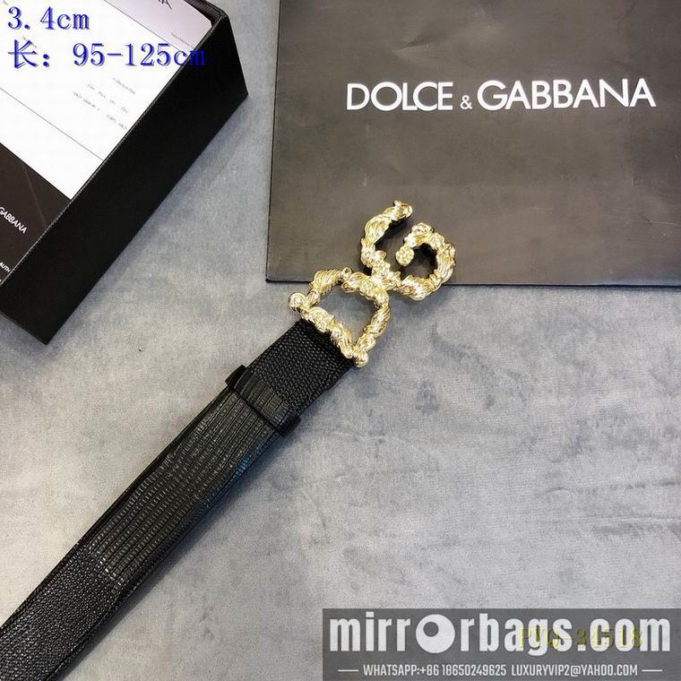 DG Belt 34mmX95-125CM 8L
