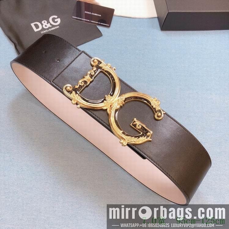 DG Belt 70mmX95-125CM 7D05