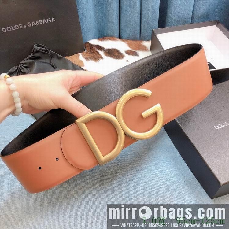 DG Belt 70mmX95-125CM 7D03