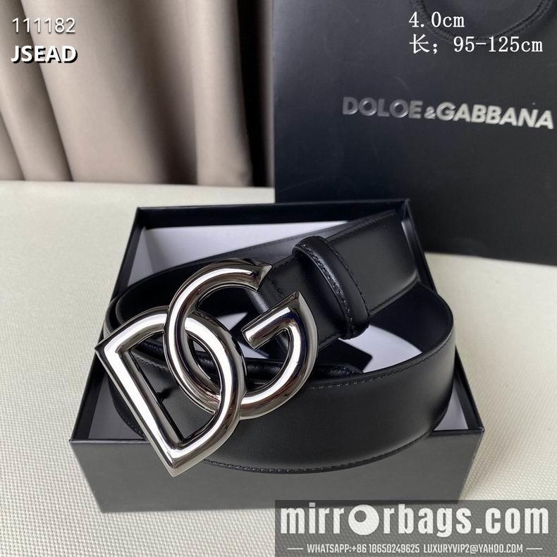 DG Belt 40mmX95-125CM 8L01