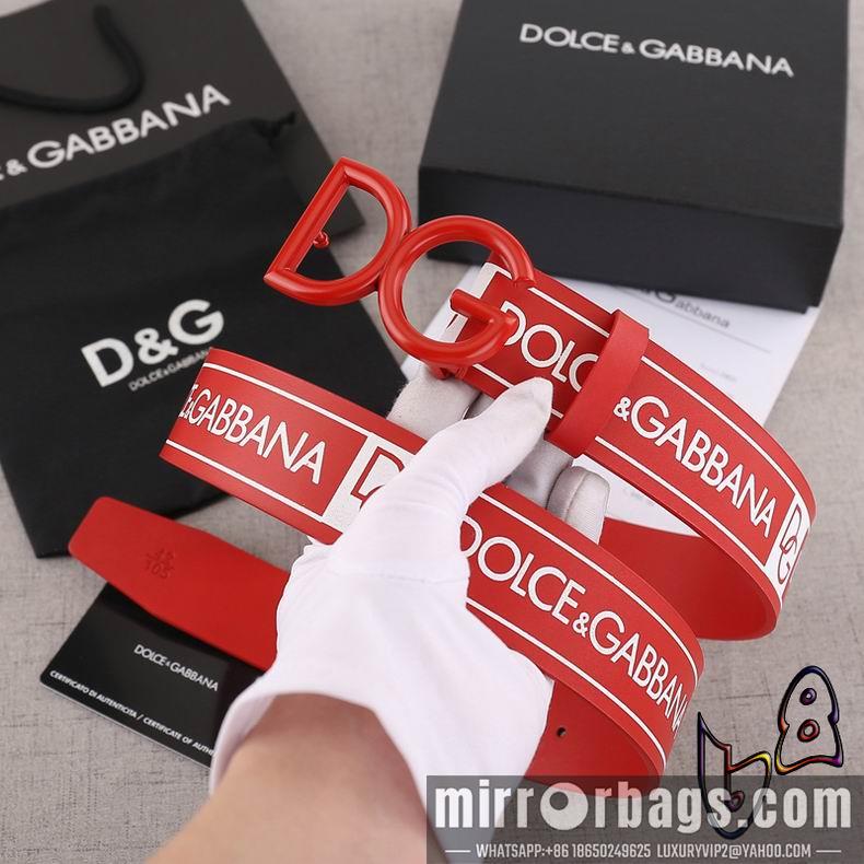 DG belt 原版 38mm lb09