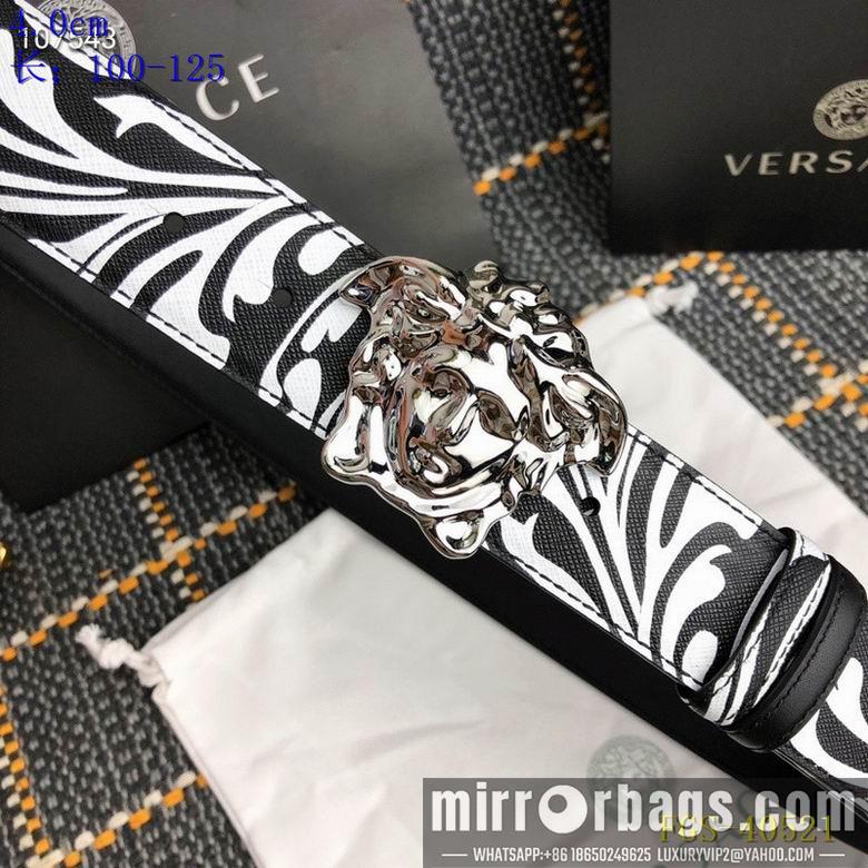 Versace Belt 40mmX100-125cm 8L50