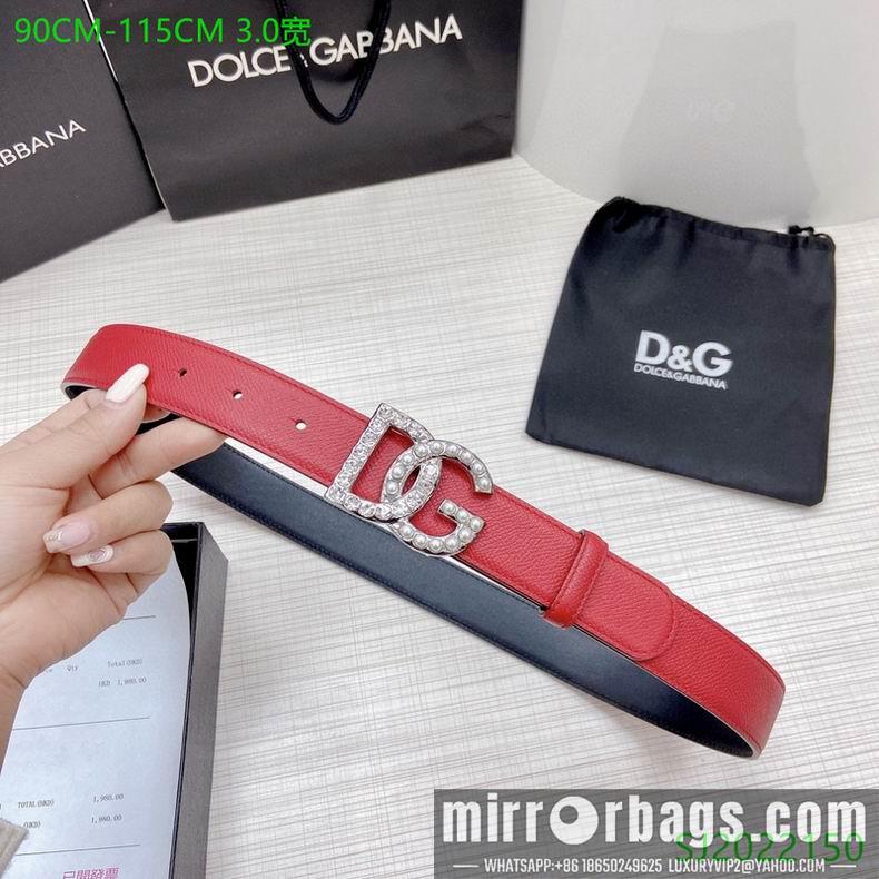 DG Belt 30mmX95-115cm 7D24