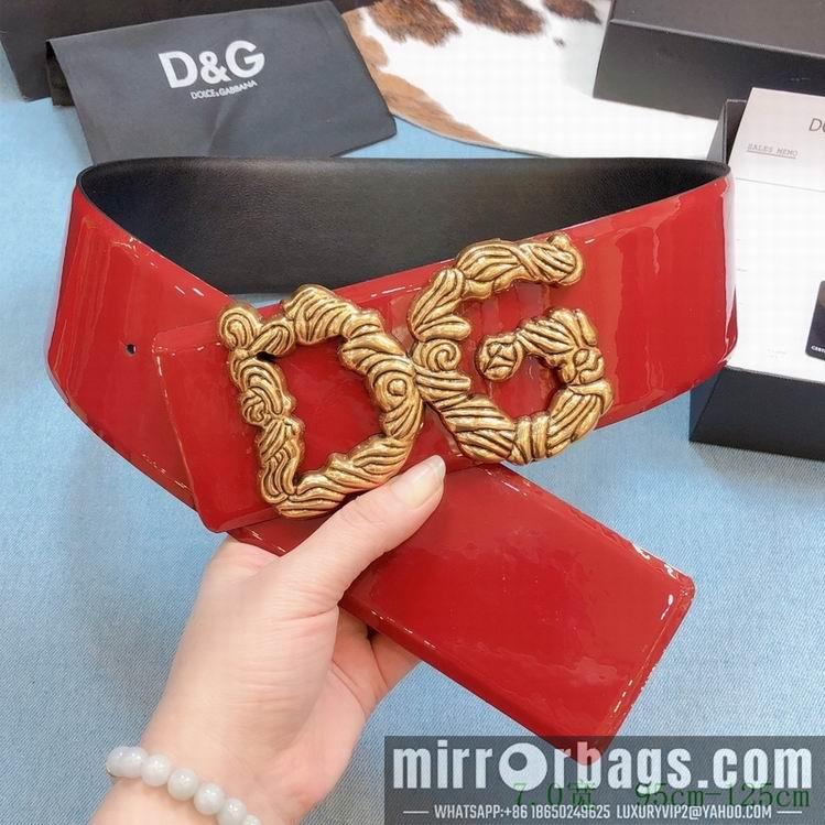 DG Belt 70mmX95-125CM 7D04
