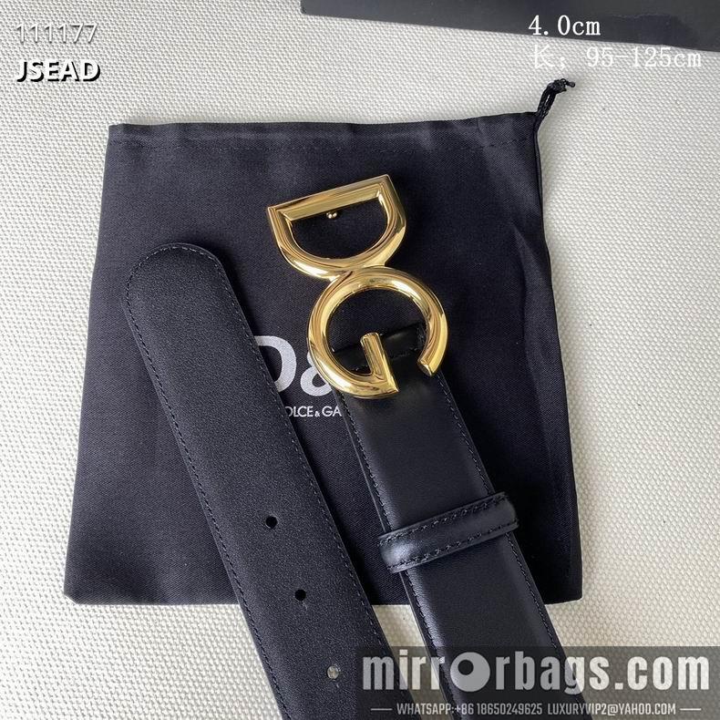 DG Belt 40mmX95-125CM 8L01