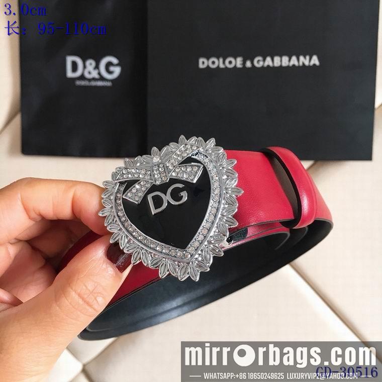 DG Belt 30mm 95-110cm 8L04