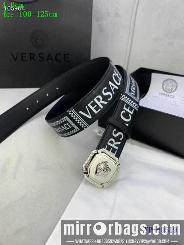 Versace Belt 40mmX100-125cm 8L47