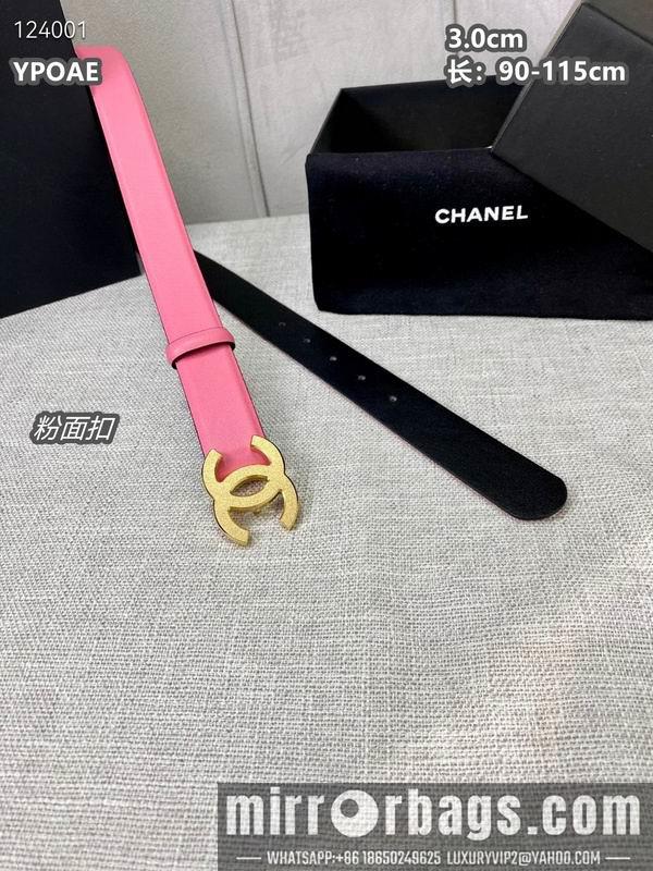 Chanel belt 30mmX90-115cm 8L09