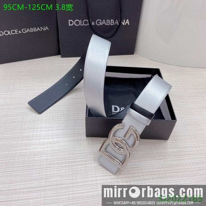 DG Belt 38mmX95-125cm 7D19