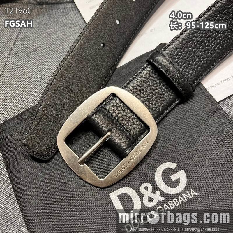 DG belt 40mmX95-125cm 8L14