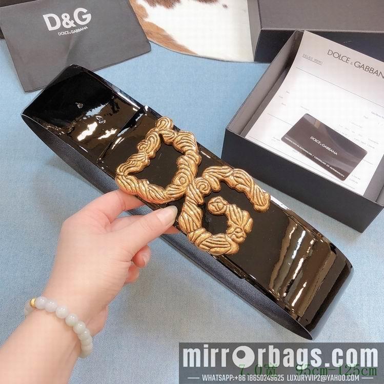 DG Belt 70mmX95-125CM 7D04