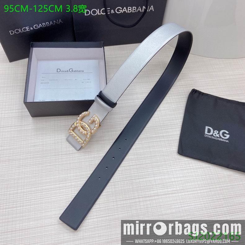 DG Belt 38mmX95-125cm 7D20