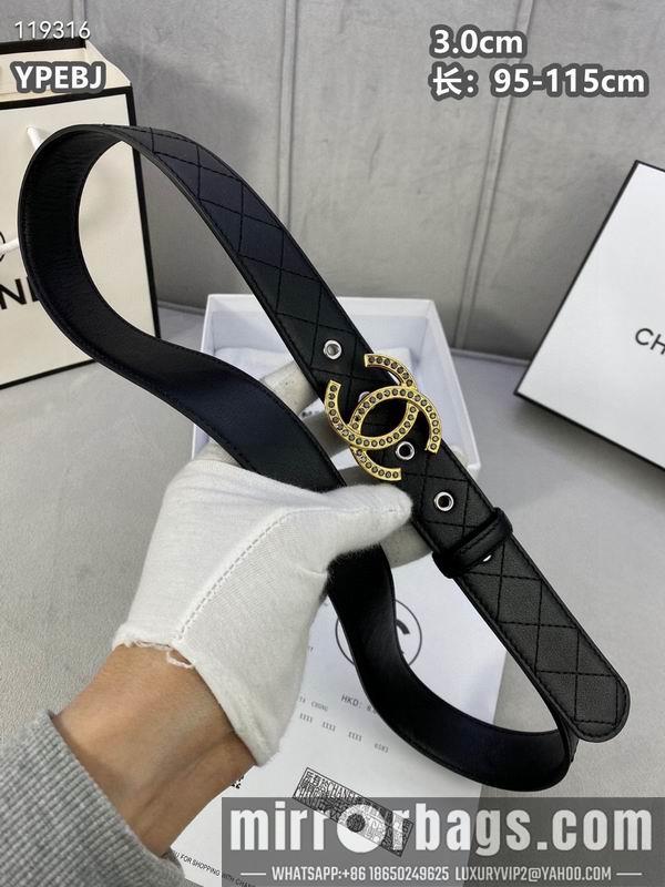 Chanel belt 30mmX95-115cm 8L040805