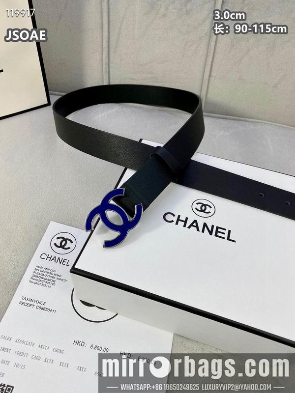 Chanel belt 30mmX90-115cm 8L072005