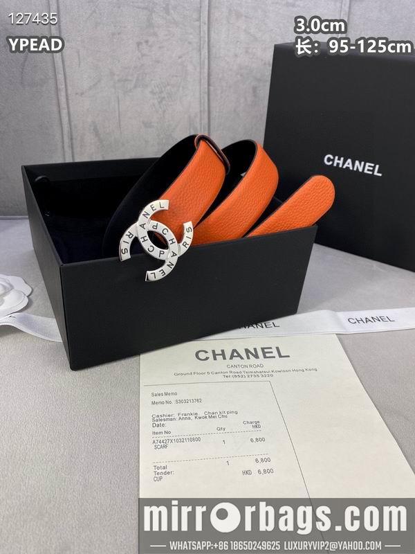 Chanel belt 30mmX95-125cm 8L30