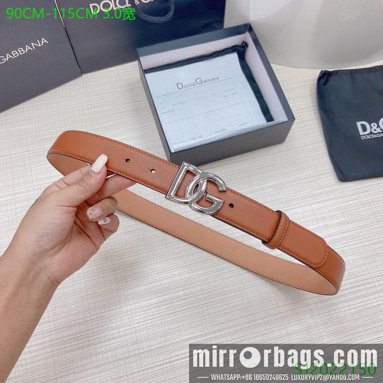 DG Belt 30mmX95-115cm 7D23