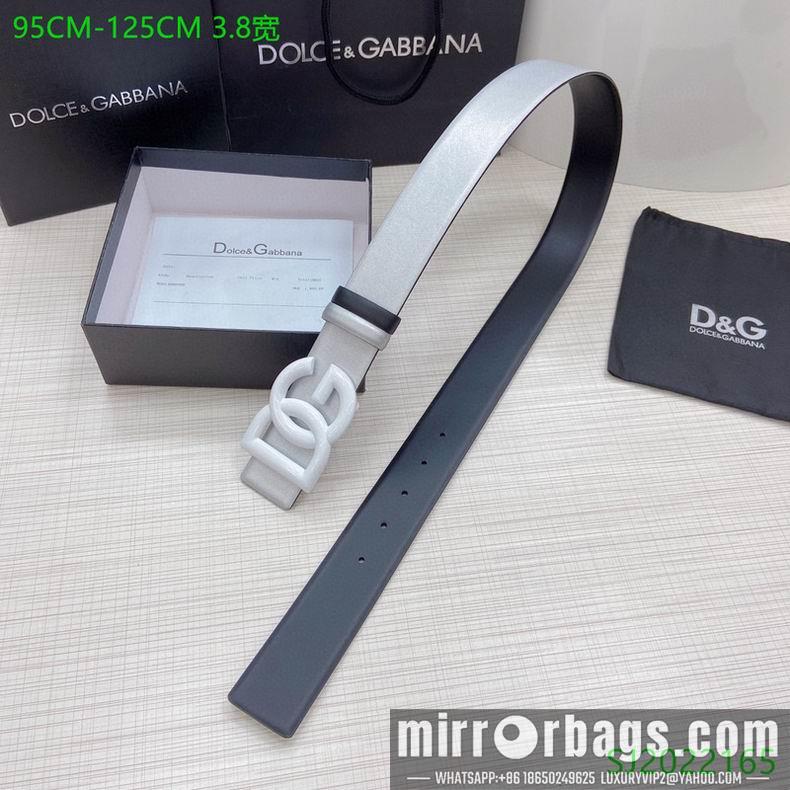 DG Belt 38mmX95-125cm 7D18