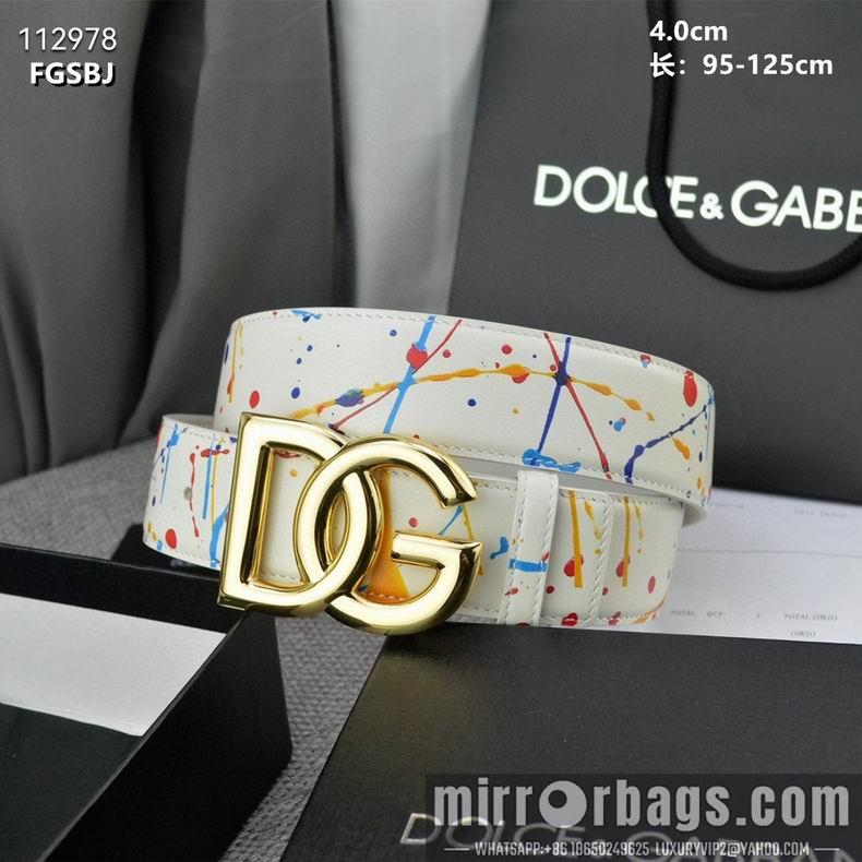 DG belt 40mmX95-125cm 8L03