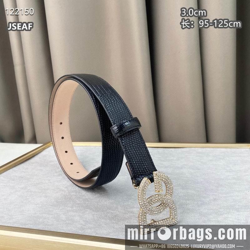 DG belt 30mmX95-125cm 8L15