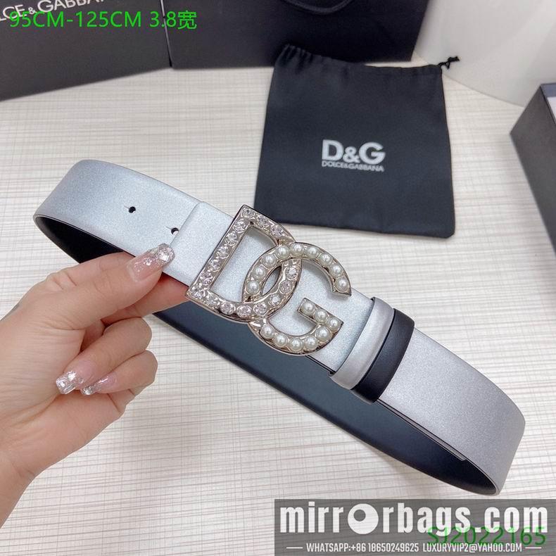 DG Belt 38mmX95-125cm 7D20
