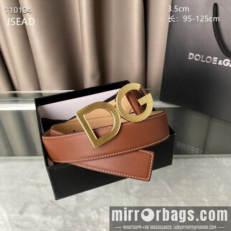 DG belt 35mmX95-125mm 8L01