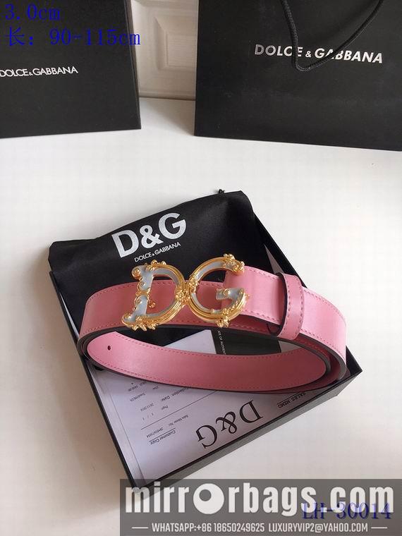 DG Belt 30mm 90-115cm 8L01