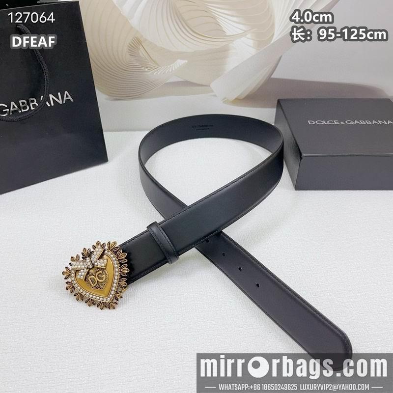 DG belt 40mmX95-125cm 8L17