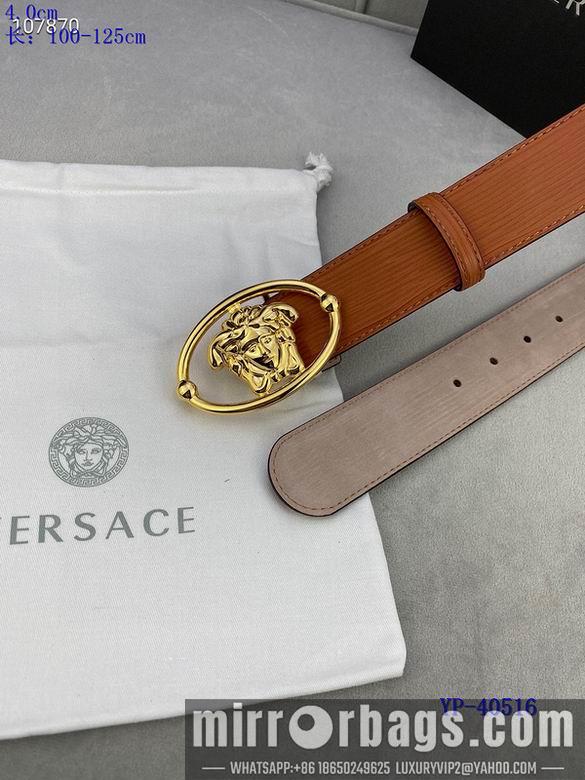 Versace Belt 40mmX100-125cm 8L51