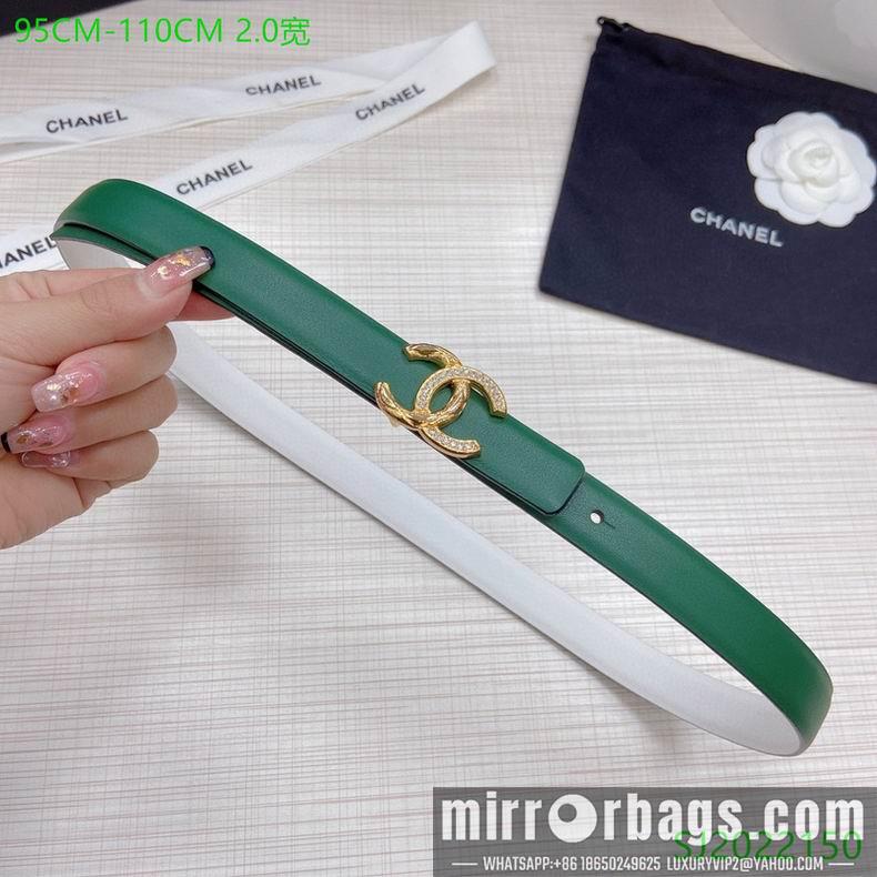 Chanel Belt 20mmX95-110cm 7D09